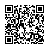 數(shù)字中國(guó)建設(shè)首批50個(gè)典型案例發(fā)布 「數(shù)字灣區(qū)」建設(shè)入選！