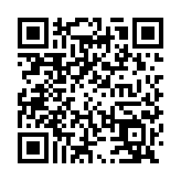 淘寶據(jù)報(bào)將正式接入微信支付 阿里巴巴騰訊的支付將互聯(lián)互通