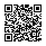 天文臺(tái)將於晚6時(shí)40分發(fā)出三號(hào)強(qiáng)風(fēng)信號(hào) 料明後兩日天氣會(huì)轉(zhuǎn)壞