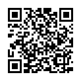 有片丨江西省商務(wù)廳副廳長饒芝新：力爭老區(qū)與灣區(qū)合作共贏、共建共享、共謀發(fā)展