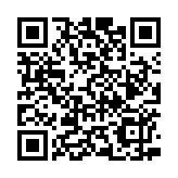 有片丨淘寶即將全面支持微信支付？微信回應：功能適配正在開通中