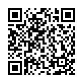 廣東省防颱風(fēng)電視電話會議召開  全力以赴打贏防禦颱風(fēng)「摩羯」