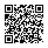 連續(xù)第四個(gè)月 中國(guó)央行暫停增持黃金！