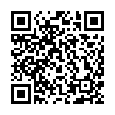 廣州南沙發(fā)布「網(wǎng)數(shù)9條」 打造應(yīng)用示範(fàn)最高補(bǔ)貼300萬元