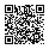 「深圳金融講堂——青年公益系列講座」第二期在深圳舉辦 