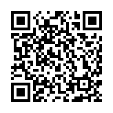 一圖讀懂：最高補(bǔ)貼300萬(wàn)！「南沙網(wǎng)數(shù)九條」發(fā)布