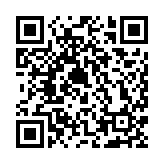 市民10·1可免費使用多項收費康樂設(shè)施 9月14日至20日提交抽籤申請