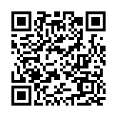 尖沙咀中部策略發(fā)展協(xié)會(huì)成立 推動(dòng)地區(qū)發(fā)展