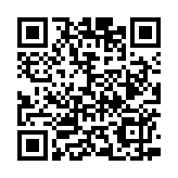 有片 | 北京城市副中心東六環(huán)入地改造工程建成後將成為世界級(jí)公共活力空間