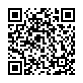 第十三屆中國創(chuàng)新創(chuàng)業(yè)大賽低空經(jīng)濟領域?qū)I(yè)賽在深圳宣講