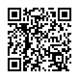 有片丨廣州通報(bào)美誠月餅事件：香港註冊(cè)商標(biāo)內(nèi)地加工生產(chǎn) 抽檢樣品全部合格