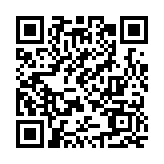 有片 | 協(xié)會(huì)搭臺(tái) 政企唱戲  400多家企業(yè)齊聚南沙共展「圖南之志」