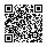 醫(yī)管局推出季節(jié)性流感疫苗計(jì)劃 公立醫(yī)院及門診診所周四起可接種