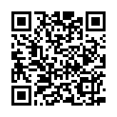 中共中央政治局召開會議 分析研究當(dāng)前經(jīng)濟(jì)形勢和經(jīng)濟(jì)工作 部署下一步經(jīng)濟(jì)工作