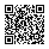 中歐就歐盟對華電動汽車反補(bǔ)貼案磋商 商務(wù)部：爭取在終裁前就解決方案框架達(dá)成共識