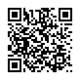 廣東發(fā)布2024年國(guó)慶節(jié)交通出行研判 預(yù)計(jì)9月30日為出行最高峰