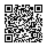 第四屆中國(guó)新電商大會(huì)——產(chǎn)業(yè)鏈對(duì)接活動(dòng)：合作對(duì)接會(huì) 李暉：發(fā)展新電商搶抓機(jī)遇構(gòu)築新優(yōu)勢(shì)