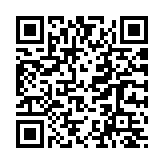 9·30市民可使用轉(zhuǎn)數(shù)快及繳費易繳付公眾地方潔淨(jìng)及阻礙罪行罰款