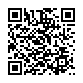 2024未來(lái)科學(xué)大獎(jiǎng)?wù)褂[ 探索盧煜明教授的科研成就