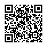 石破茂將成日本新一任首相 日圓或飆升 鷹派立場料致日銀加息股市承壓