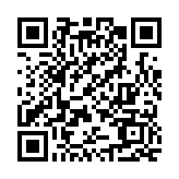 哈梅內(nèi)伊親自出來說話：本地區(qū)所有抵抗力量都支持真主黨