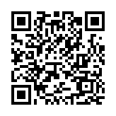 中企在波黑投建的首個(gè)風(fēng)電項(xiàng)目併網(wǎng)發(fā)電 