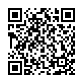 世銀發(fā)表首份營(yíng)商環(huán)境成熟度評(píng)估報(bào)告 肯定香港屬表現(xiàn)最好十個(gè)經(jīng)濟(jì)體之一