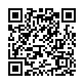 中方代表：應(yīng)維護(hù)和加強(qiáng)聯(lián)合國在國際反恐中的中心協(xié)調(diào)作用