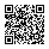 日本首相石破茂發(fā)表施政演說(shuō)