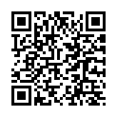 民調(diào)：八成德國(guó)消費(fèi)者願(yuàn)意購(gòu)買中國(guó)純電汽車