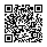 有片 | 中國駐法國大使盧沙野：「我給《詠春》打110分！」