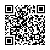 【來論】光輝歷程華彩樂章，推動「一國兩制」事業(yè)行穩(wěn)致遠