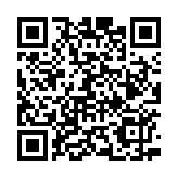 ?立法會議員參觀南丫發(fā)電廠 了解港燈應(yīng)對極端天氣挑戰(zhàn)