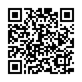 【來論】港珠澳大橋單日突破兩萬輛車次 跨境基建基石日益穩(wěn)固