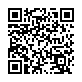 晉景新能控股有限公司董事會主席郭晉昇：善用智慧能源 共創(chuàng)綠色未來