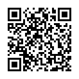 促中醫(yī)系統(tǒng)發(fā)展 團(tuán)結(jié)香港基金提出六大支柱十五項建議