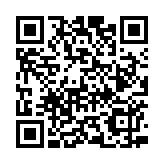 中國(guó)人民銀行與財(cái)政部聯(lián)合工作組召開首次正式會(huì)議