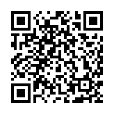 深圳辦公樓市場租金水平繼續(xù)承壓 新興行業(yè)需求成新亮點(diǎn)