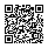 聯(lián)合國(guó)秘書長(zhǎng)：聯(lián)黎部隊(duì)將繼續(xù)堅(jiān)守陣地