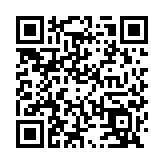 中國(guó)空間科學(xué)中長(zhǎng)期發(fā)展規(guī)劃出爐 將開展地外生命探尋