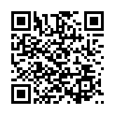 中國(guó)石化原西南分公司副經(jīng)理鄭國(guó)生接受審查調(diào)查