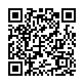 國新辦10月18日舉行新聞發(fā)布會 介紹2024年前三季度國民經(jīng)濟(jì)運行情況