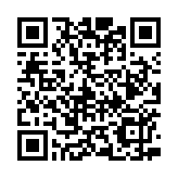 施政報告2024｜鞏固優(yōu)勢開拓機遇增強信心促進(jìn)發(fā)展 周文港歡迎施政報告採納多項建議