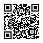 施政報(bào)告2024｜教聯(lián)會(huì)：全面支持成立「教育科技人才委員會(huì)」