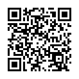 中國國家醫(yī)保局點名七家醫(yī)院涉嫌違法違規(guī)使用醫(yī)?；? title=