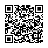 融資渠道始終保持通暢 經(jīng)營業(yè)務(wù)發(fā)展勢頭良好 深鐵集團(tuán)上半年?duì)I收增長超50%