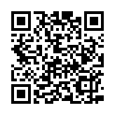 施政報告2024 | 陳仲尼：支持由大宗商品帶動貿(mào)易、金融及航運等三個中心