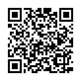 直播回放丨《行政長官2024年施政報告》相關(guān)措施記者會