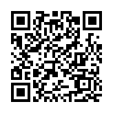 金融活水潤(rùn)實(shí)體 深圳開(kāi)展「園區(qū)貸」宣講走訪活動(dòng)