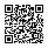 農(nóng)業(yè)銀行行長王志恆：「一帶一路」共建迎來新的發(fā)展黃金期